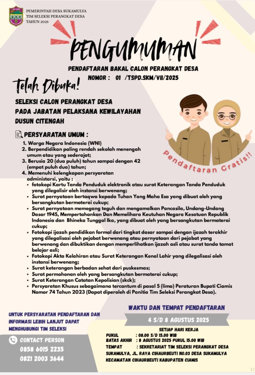 INFORMASI PENDAFTARAN CALON PERANGKAT DESA SUKAMULYA
